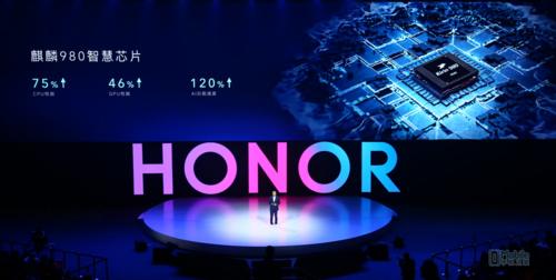 荣耀v20售价1499,荣耀v20售价1699元