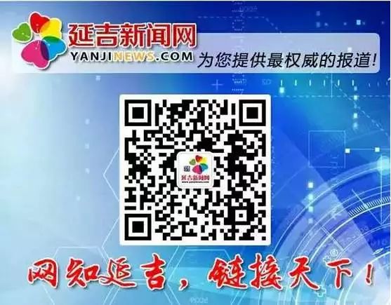 2023东北亚文化旅游美食周时间,东北亚文化旅游美食节