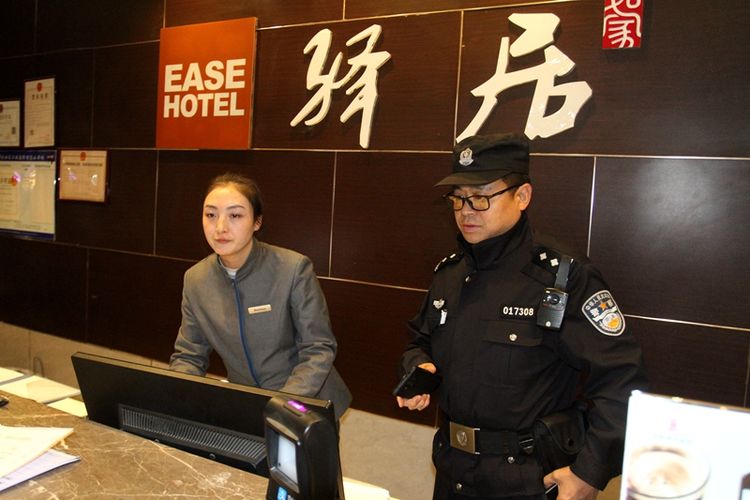 西安未央200名警力夜查,西安未央区联合执法突击检查