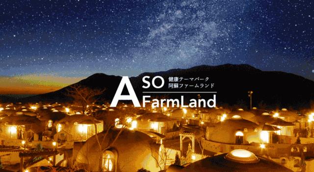 日本九州的宝藏,日本挖出大宝藏