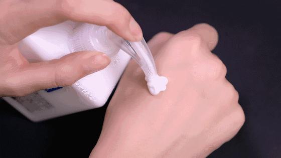 几乎零差评身体乳国货,身体乳0差评