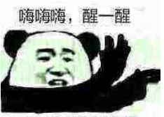 美妆爆雷事件,美妆圈最近新事件