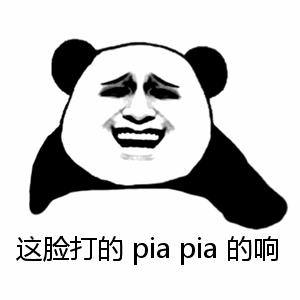 美妆爆雷事件,美妆圈最近新事件