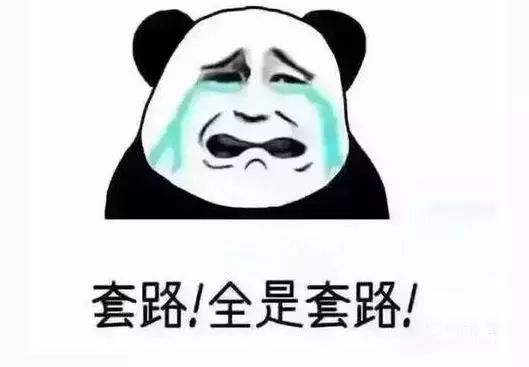 一张旧粮票价值500,一张粮票几万元