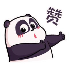 电子公交卡一次性只能刷一个人,银川公交卡可以全国刷吗