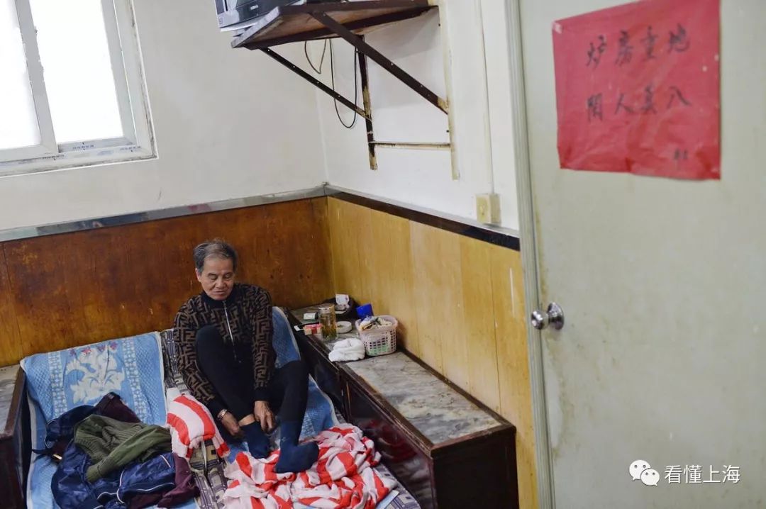 上海老城生活,上海老城区的真实生活
