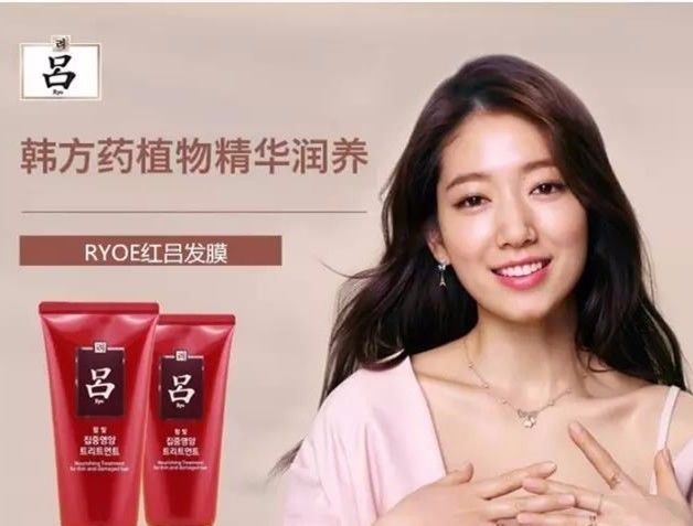 吕牌发膜使用方法,吕牌蒸汽护发膜