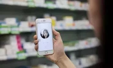 「关注」邢台人快来免费申领电子社保卡吧！从此买药无需带卡！