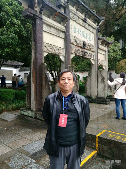 大平原（二十八）｜宁氏祖茔立碑记