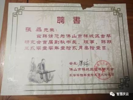 庆云徐园子包子总店,庆云徐园子包子怎么样