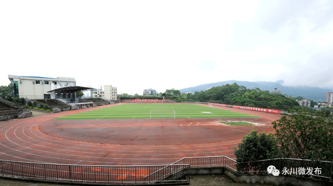 永川二本最好的学校,永川全部学校