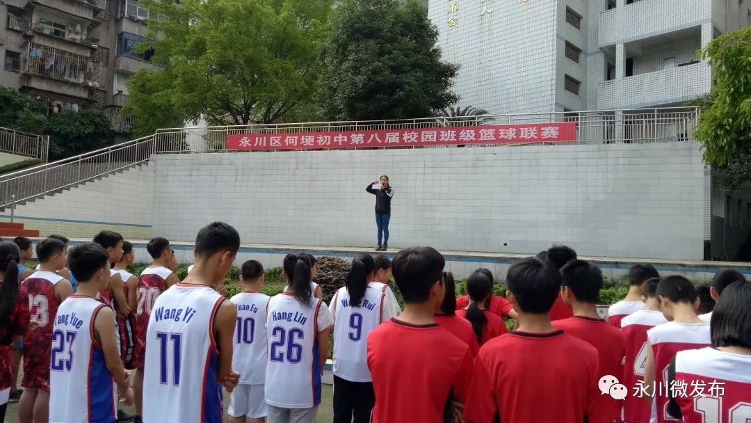 永川县特色学校,永川全部学校