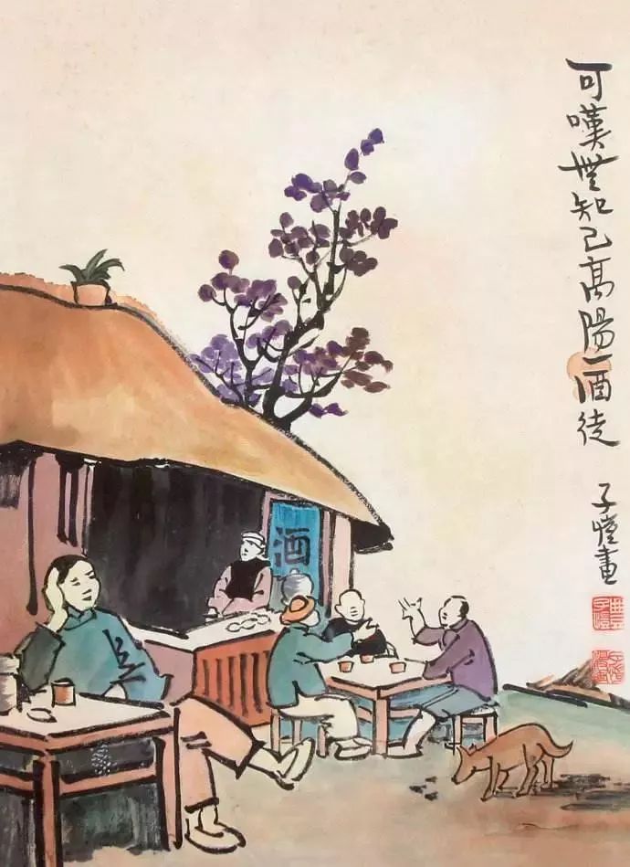 不乱于心不困于情不念过往,不念过往不畏将来不困于情