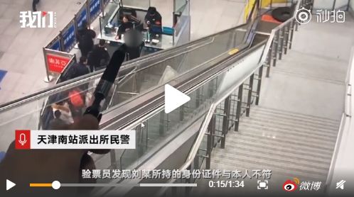 12.28日｜新早读来了！突发！武汉双层大巴被削顶 1死多伤！