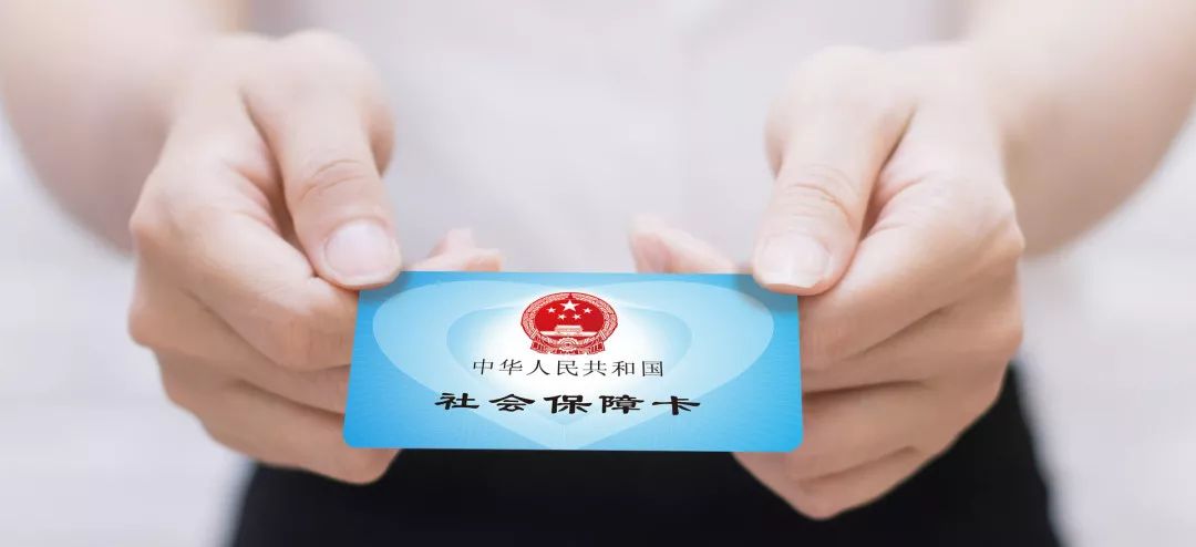 养老保险断3个月要紧不,养老保险断缴三个月怎么办