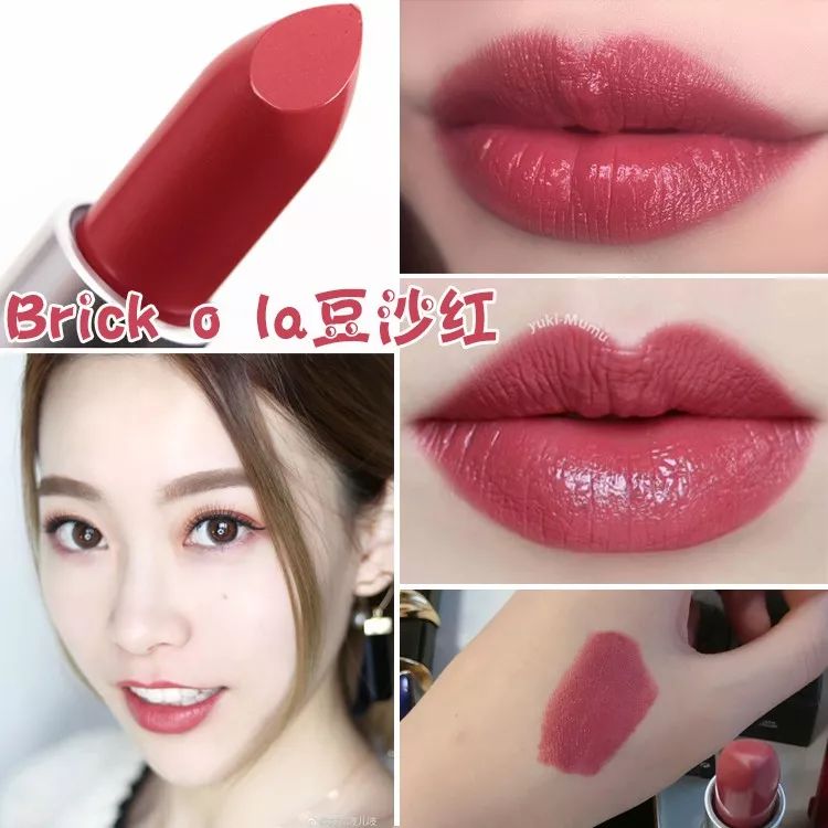 过年涂什么口红才不会输？