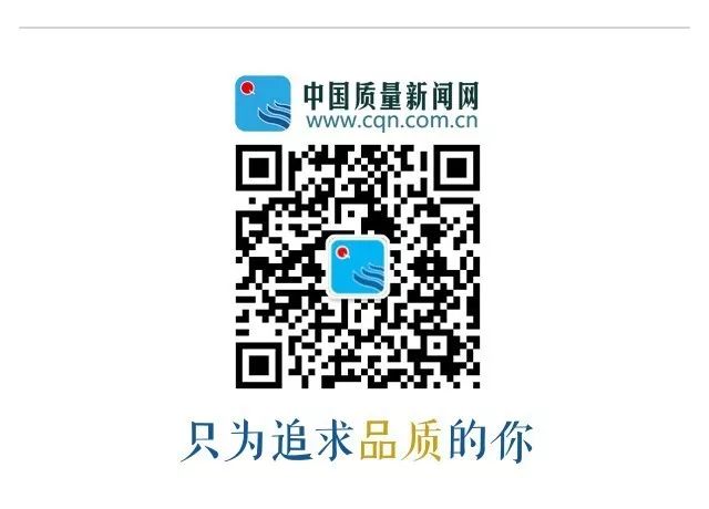 灯具检测评测,灯具抽检比例