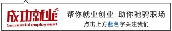 北京水利医院最新招聘,北京医院招聘人员公告