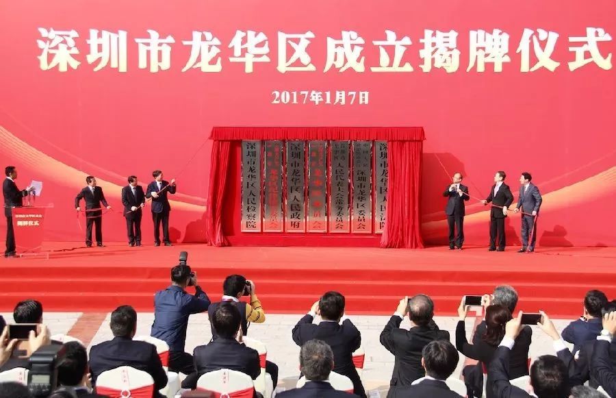 深圳龙华大水坑旧改见证新城崛起,深圳龙华商业中心旧改示意图