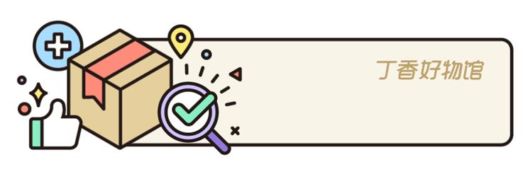 孕期哺乳期能用的大牌化妆品,哺乳期可以用含视黄醇的护肤品吗