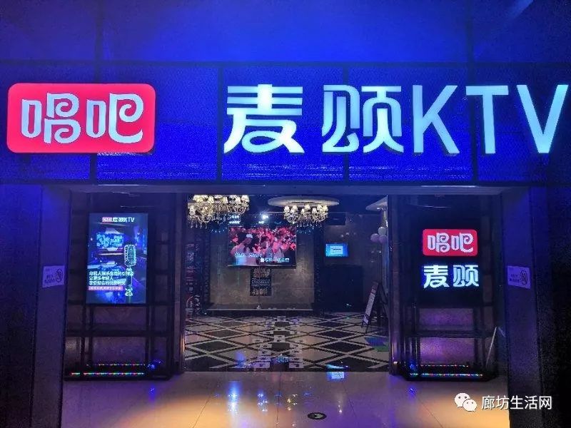 廊坊美食今日优惠,廊坊美食推荐最新