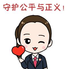 不是段子！某电商平台惊现“专业代吵架”，检察官提醒您：涉嫌违法