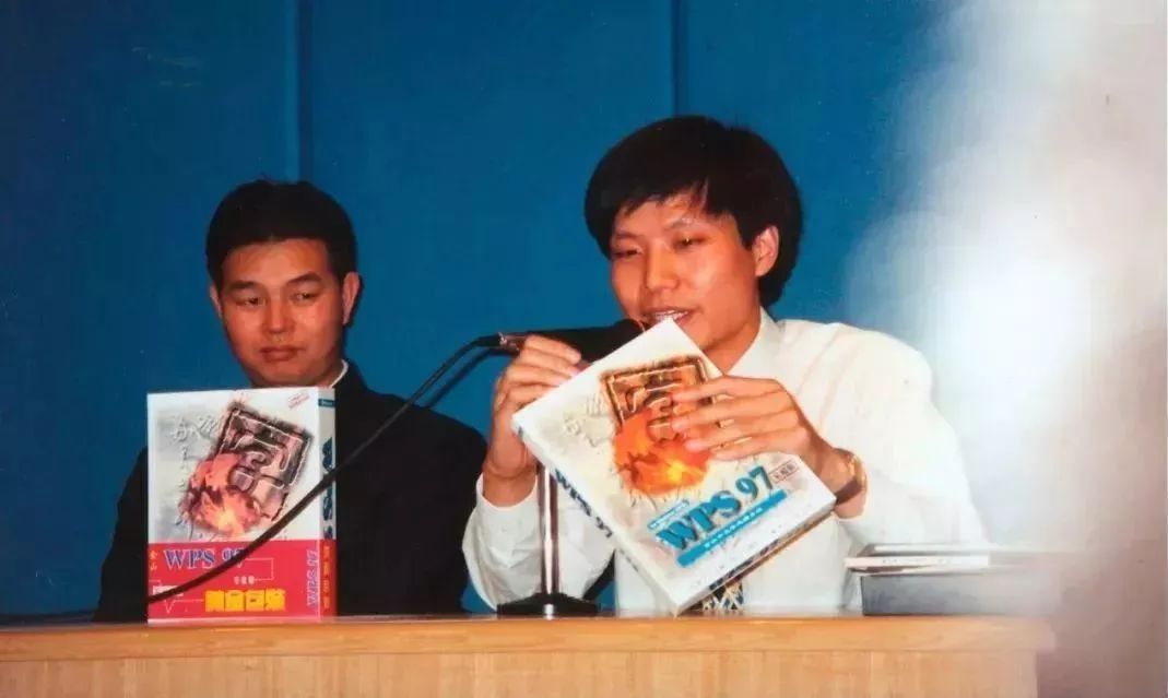 雷军金山公司怎么样,雷军金山为什么厉害