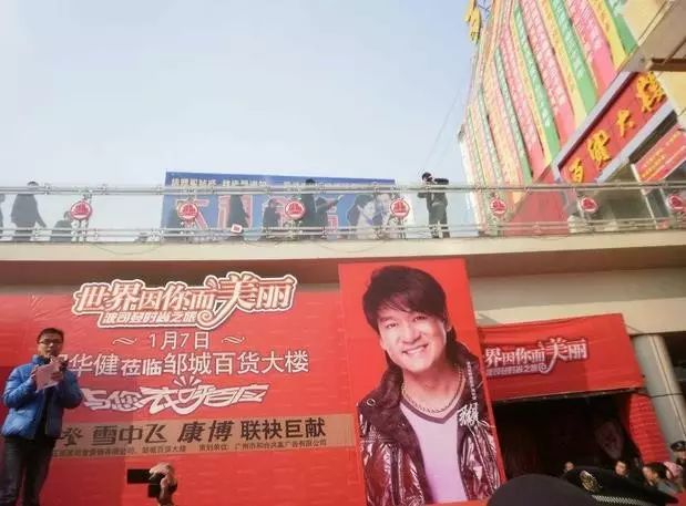 邹城在哪个省的什么位置,邹城属于哪一个省