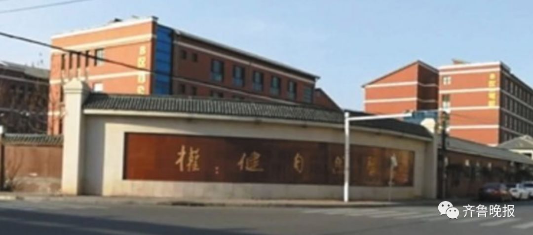 权健是做什么生意的,权健干了多少年