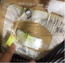 还在为静脉曲张发愁吗,输液港渗血处理方法