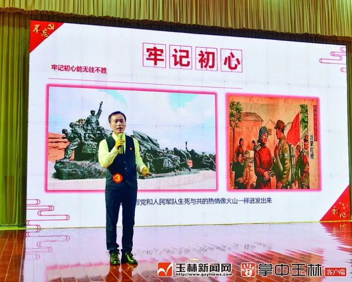 玉州：争先进位一路高歌