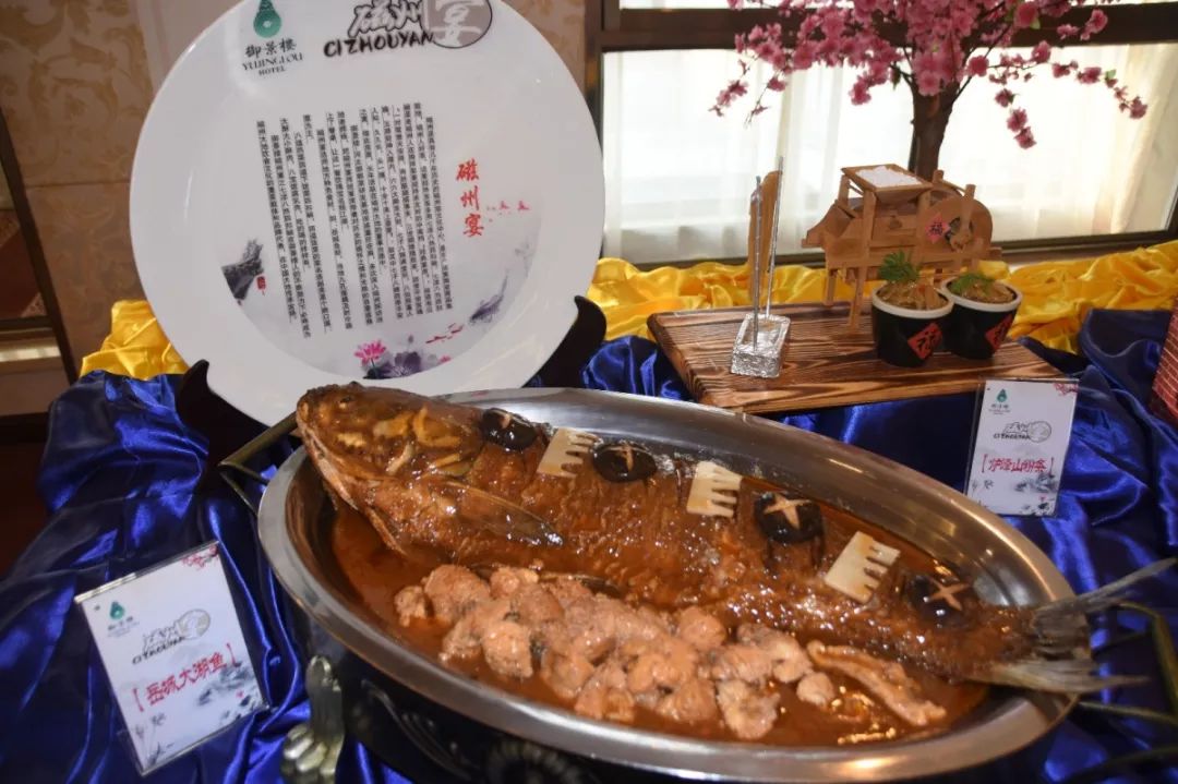 河北磁县好吃的美食,舌尖上的磁县