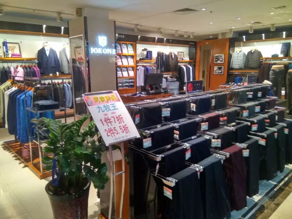 元旦昌平去哪儿玩,昌平元旦游玩攻略