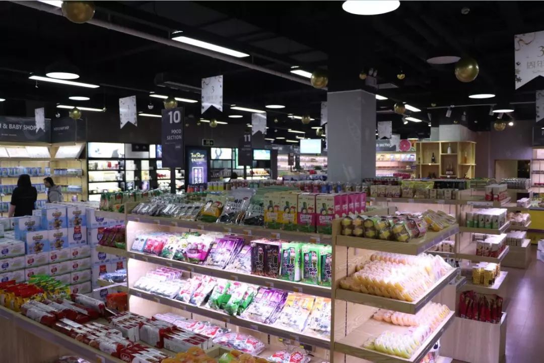 全是进口商品的超市,全部是进口的进口超市