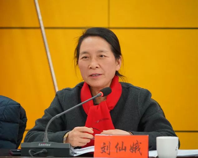 教育工作安排部署会议召开,浏阳市教育局发布通知