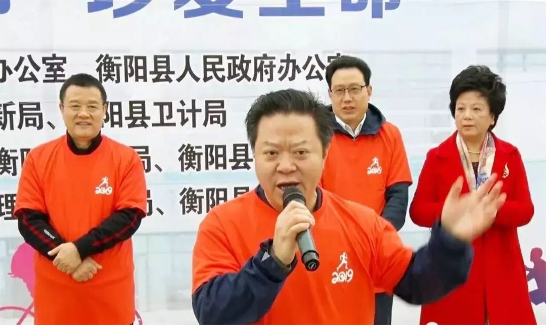 衡阳县千人长跑宣传禁毒,禁毒三年大会战衡阳