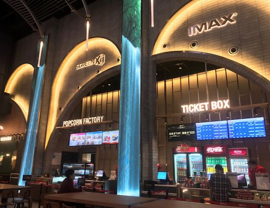 muji店铺规划,muji开店要求