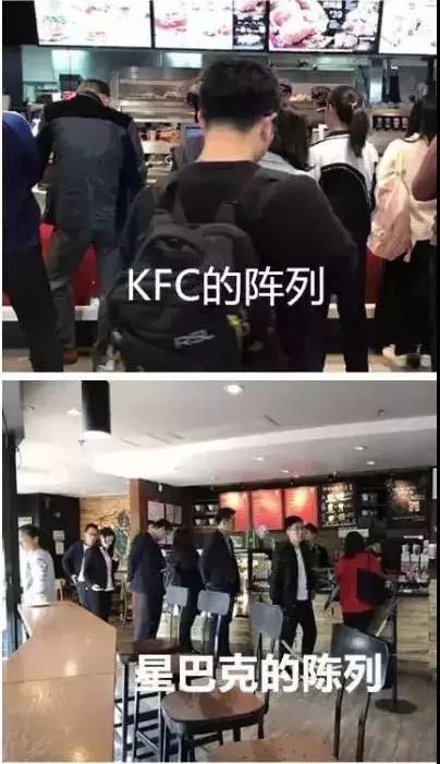 周末星巴克,在星巴克你可以干任何事