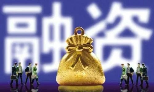 苏高新金控集团有限公司,苏高新金控股份有限公司