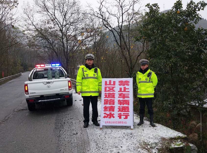 冷冷冷下周气温继续降,冷冷冷广西百色