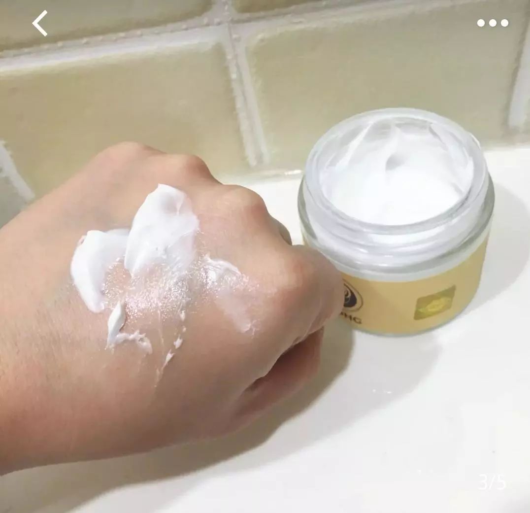 一抹裸妆感懒人素颜霜,极致光感裸妆素颜霜