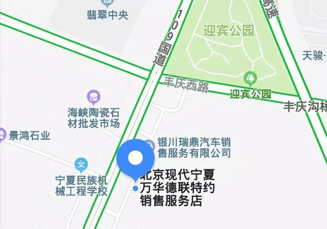 「“放管服”工作进行时」银川市车管所社会服务代办点（4S店篇）——广大车主可以就近选择办理点啦！