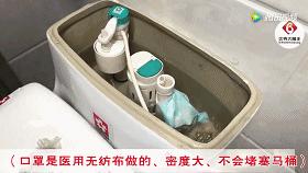 卫生间异味难闻小妙招,卫生间异味难闻如何快速消除