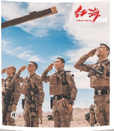 凝心聚力奋进前行工作总结会,辛勤耕耘结硕果凝心聚力再出发