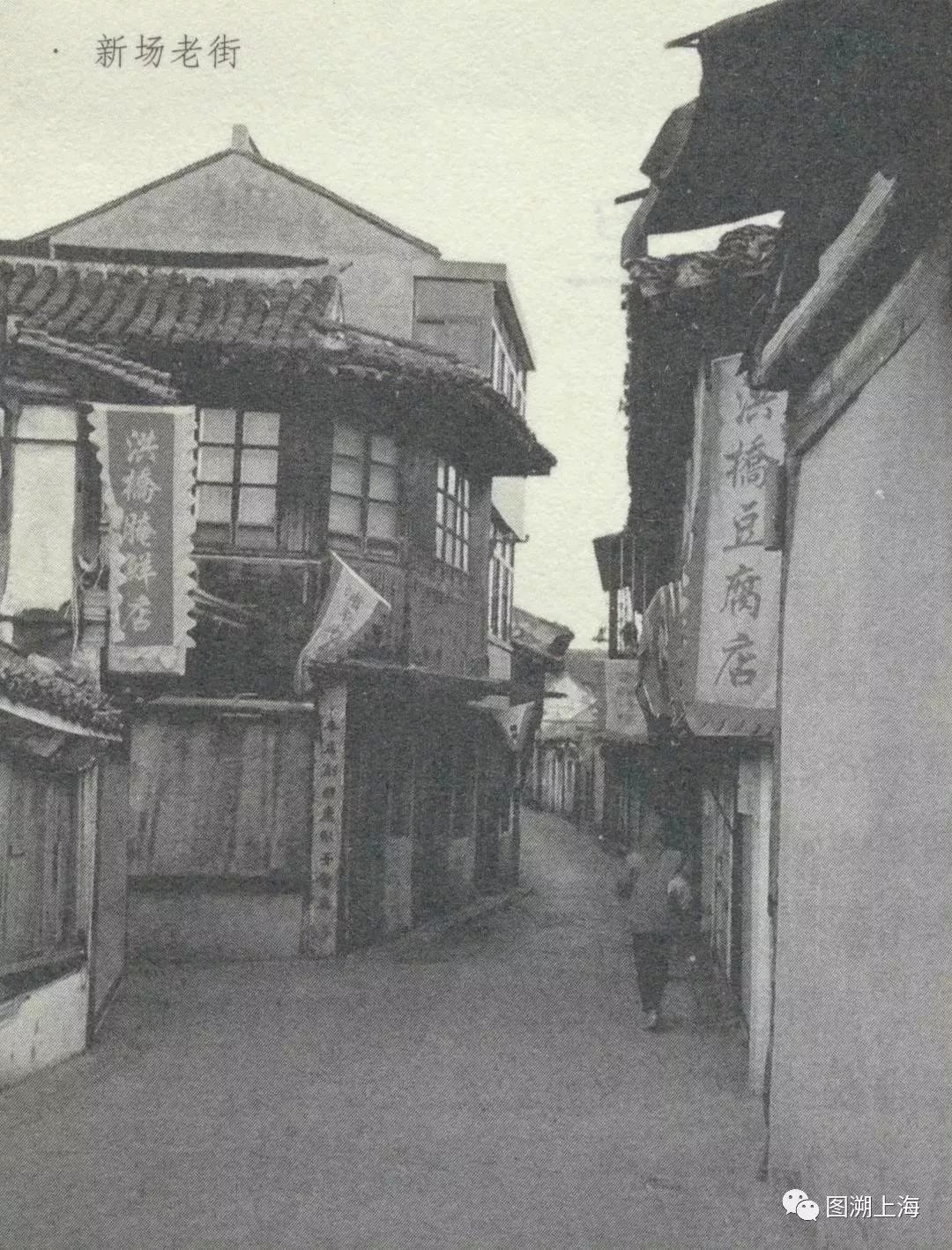 「记忆」瓦屑、下沙、航头、六灶……南汇这些地名怎么来的?