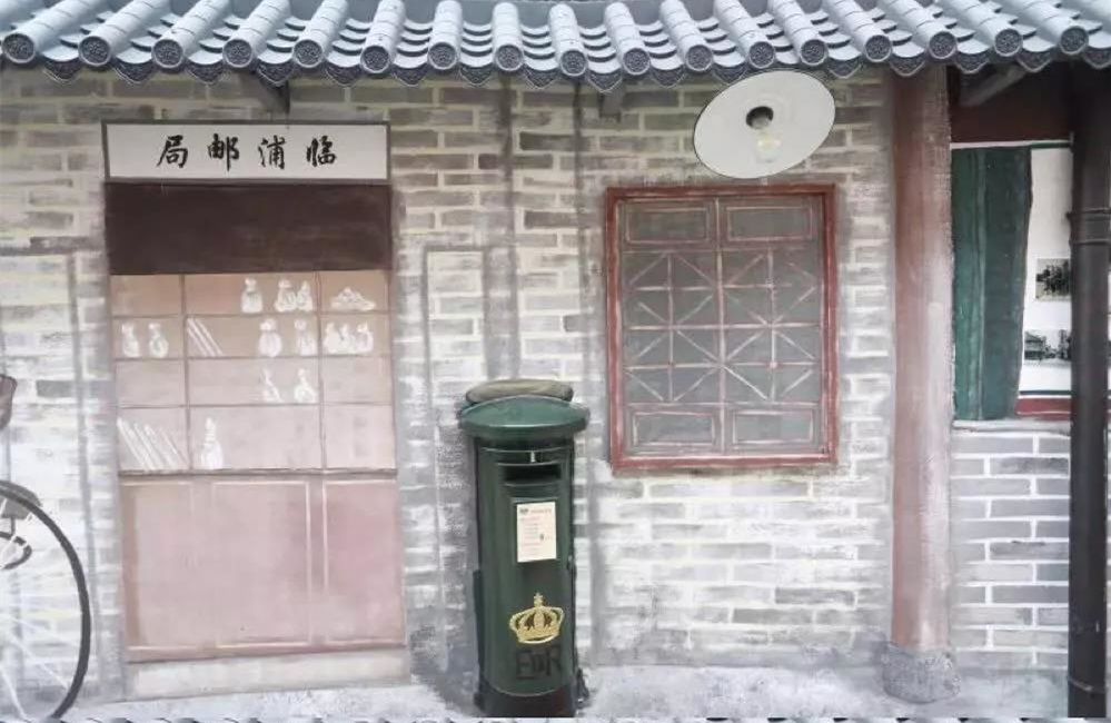 临浦老街地标又“回来”了！同兴泰酱油、张春记馄饨、临浦邮局……