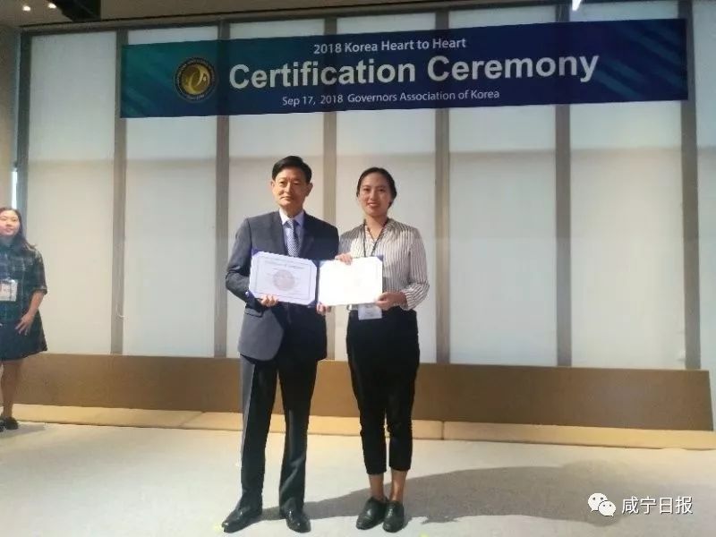 在韩国读公务员怎么样,韩国如何当公务员