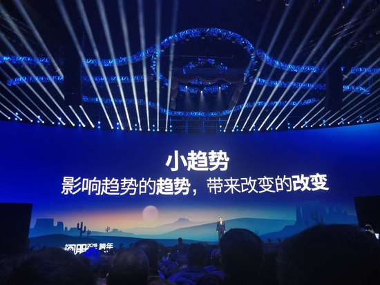 微软公司上市,微软成全球市值最高上市公司