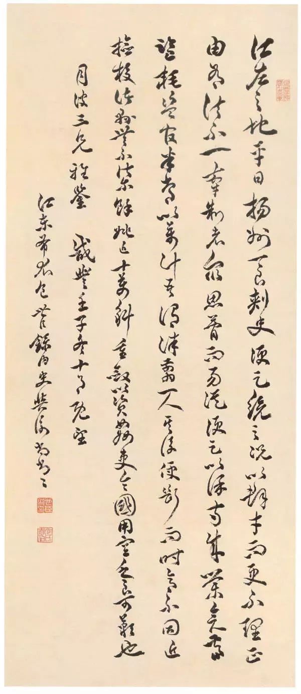 100首诗词作品,100首书法古诗