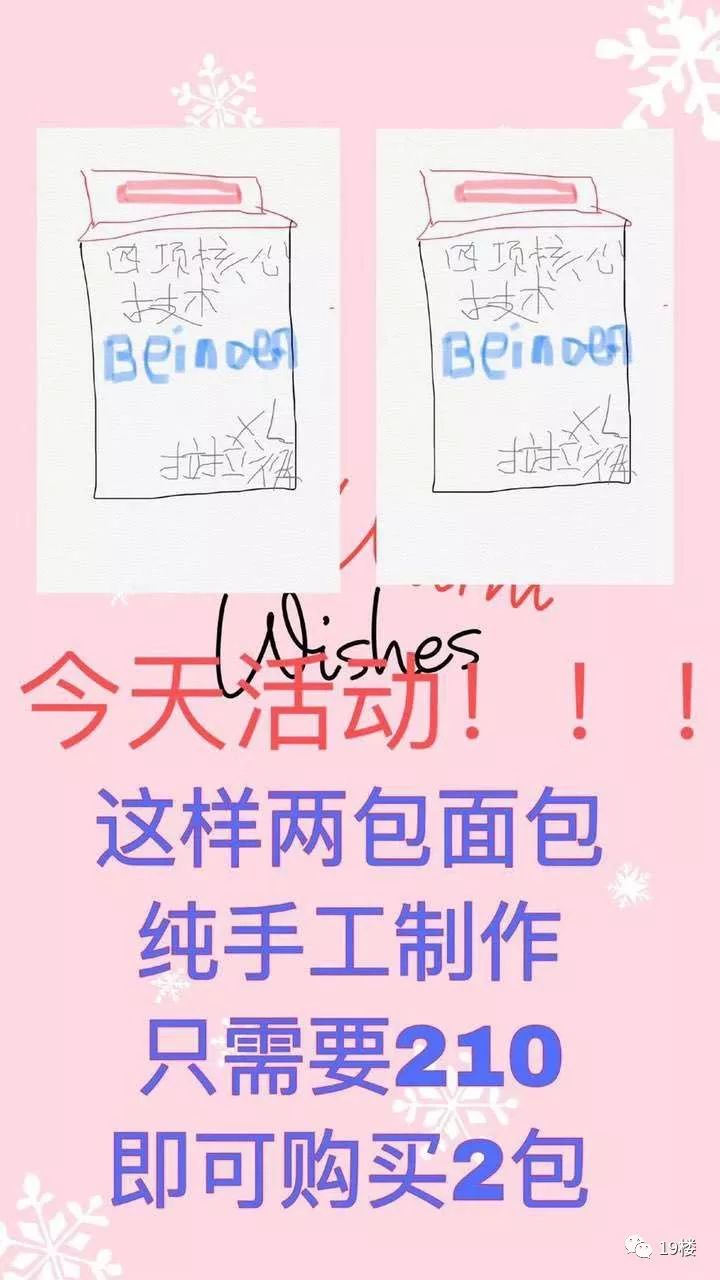 电子商务法十大新规定,电子商务法的发布